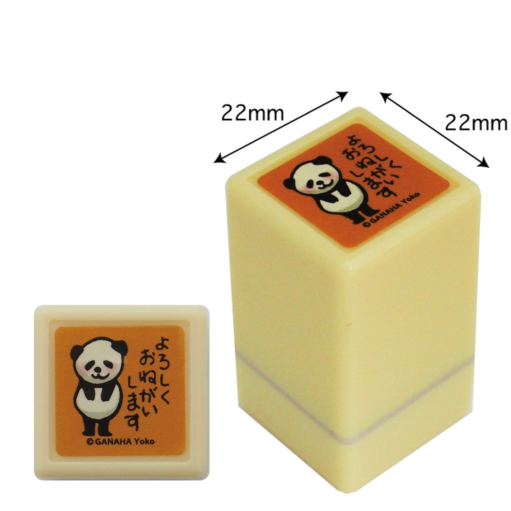 Compact Kodomo No Kao stamp with "Thank You" design in vibrant orange.