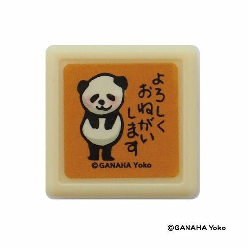 A self-inking stamp featuring a cute panda with "Thank You" text in orange.
