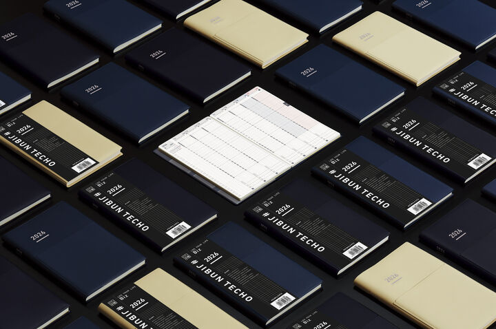 Collection of Kokuyo Jibun Techo Biz Mini diaries including the 2026 B6 black refill edition.