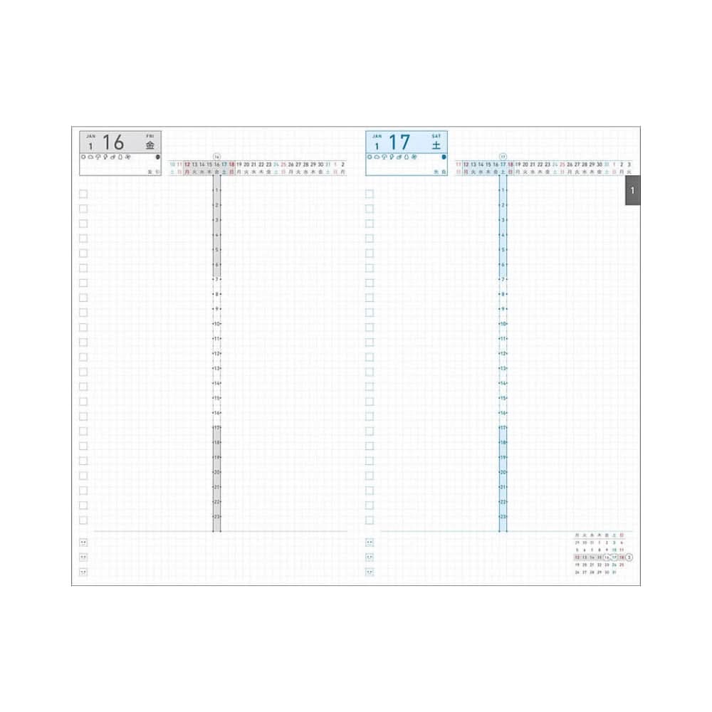 Weekly planner pages in Kokuyo Jibun Techo Mini DAYs 2026 B6 Slim Planner SOUSOU Limited Edition with neat scheduling columns.