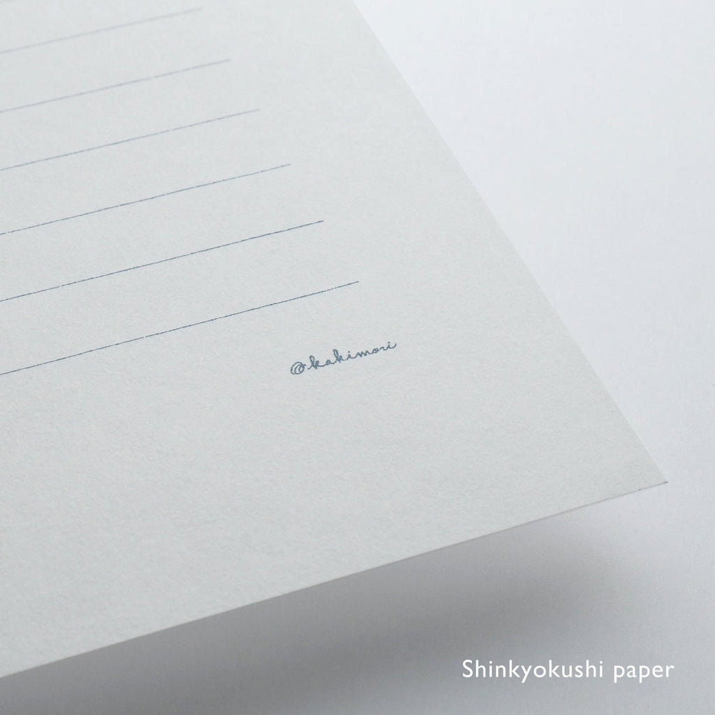 Kakimori Letter Paper Set - Lined - The Journal Shop