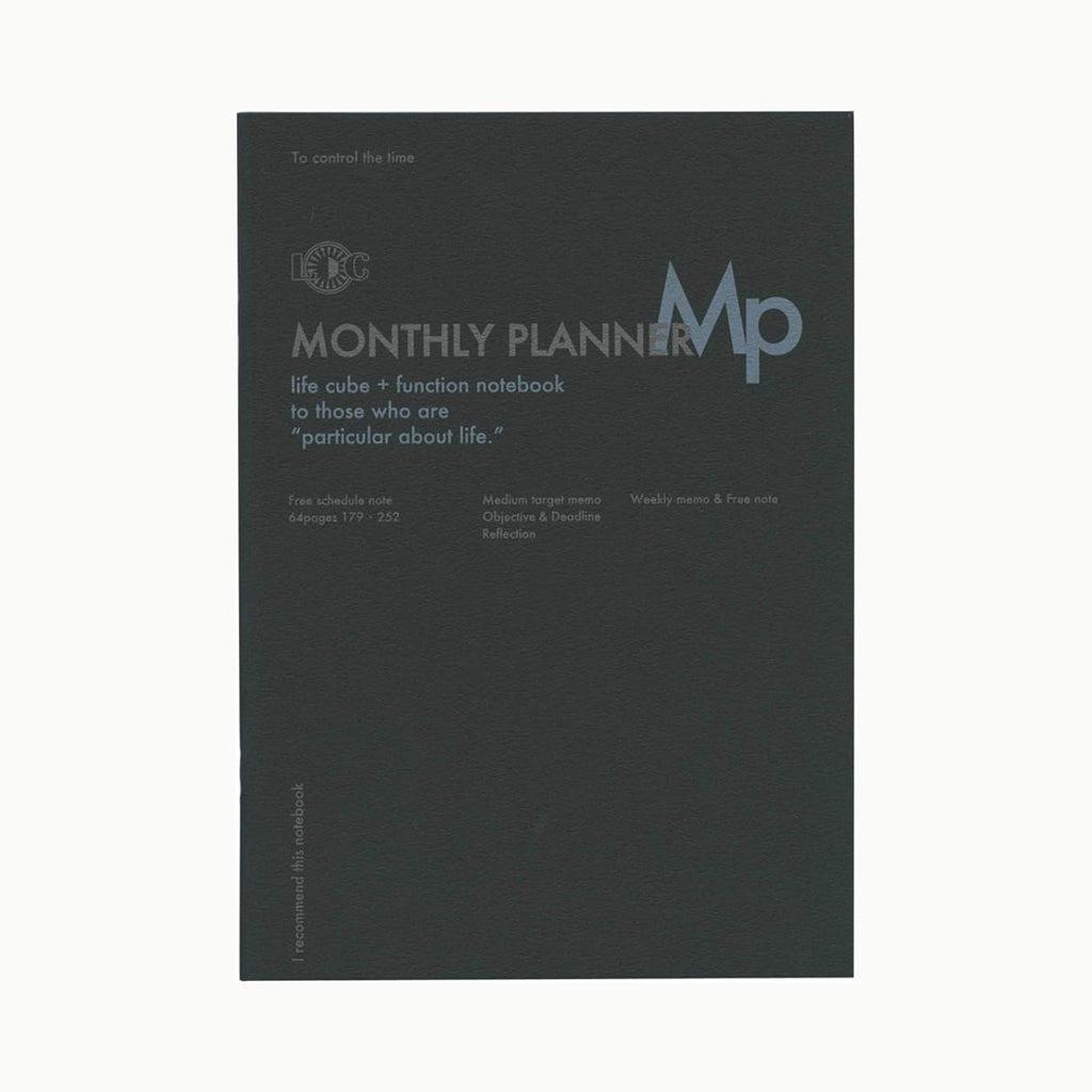 Front cover of the Luddite B5 Monthly Planner in classic black with minimalist styling