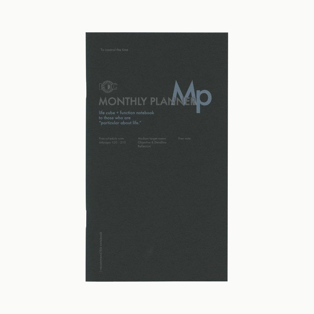 Front cover of Luddite Monthly Planner in black, A5 slim notebook with minimalist design