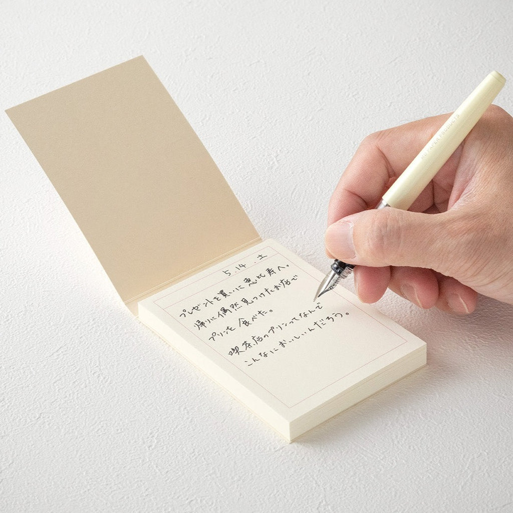 MD Paper Sticky Memo Pad A7 [5 styles] - The Journal Shop