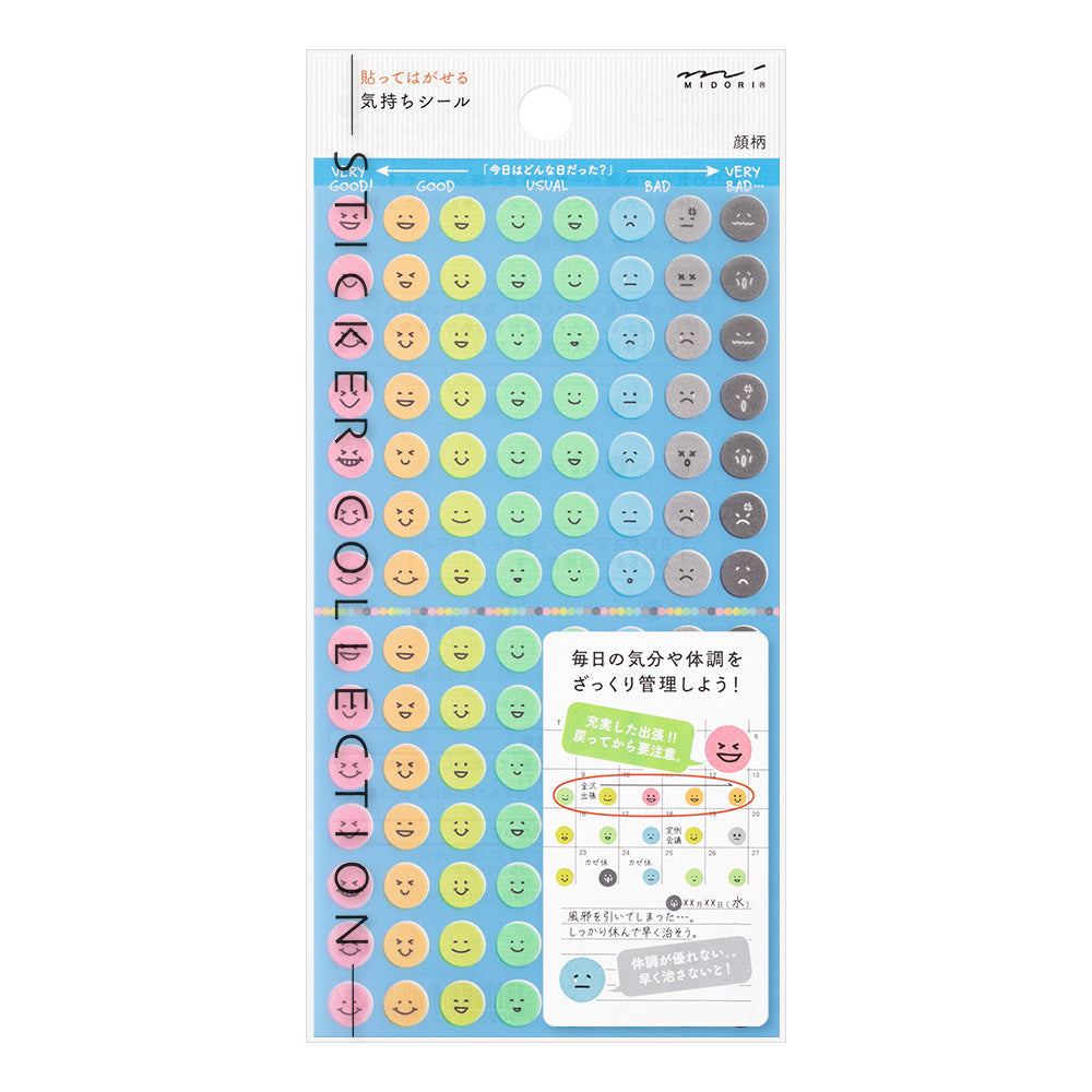 Pack of Midori Feeling Face Mood Stickers with colourful emoticon-style designs.