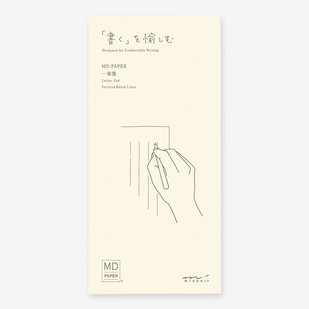 Midori MD Paper One Stroke Note writing paper in cream, shown in packaging.