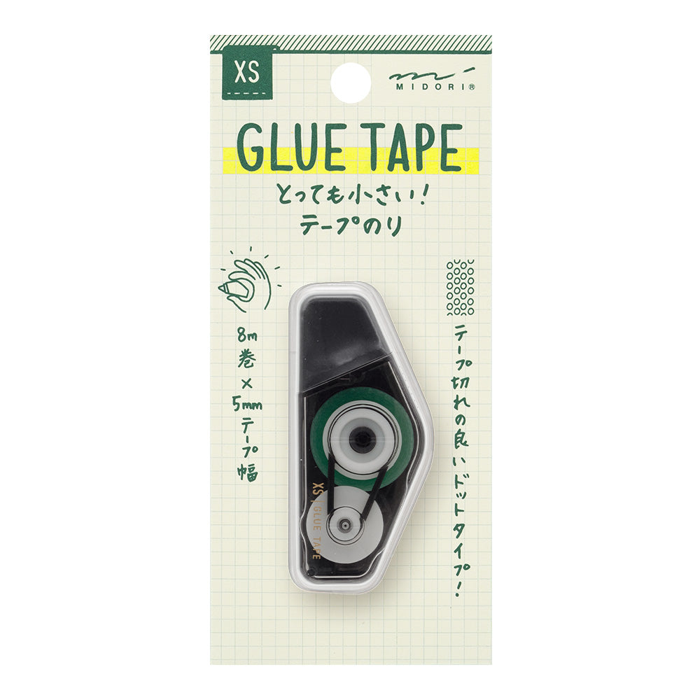 Midori Limited Edition XS Glue Tape in green, shown in retail packaging.