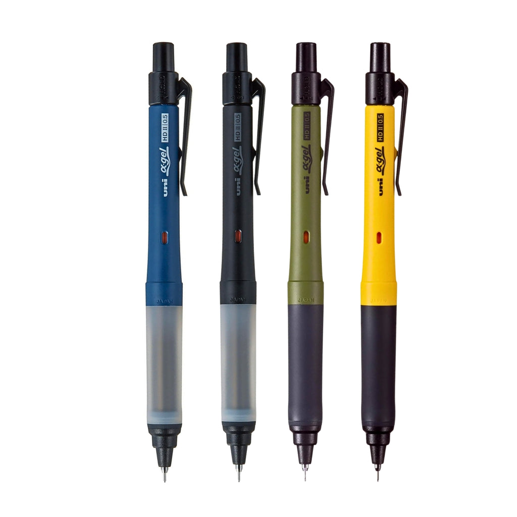 Japanese Pencils Collection | The Journal Shop