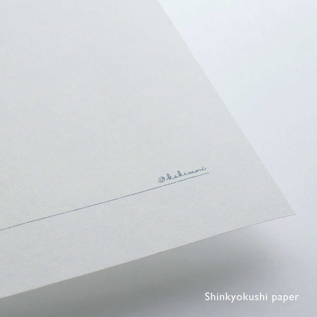 Kakimori Letter Paper Set - Unlined - The Journal Shop
