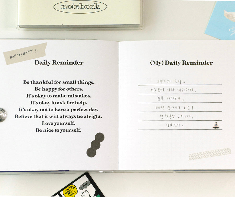 Paperian 'Be Nice To Yourself' Notebook - The Journal Shop