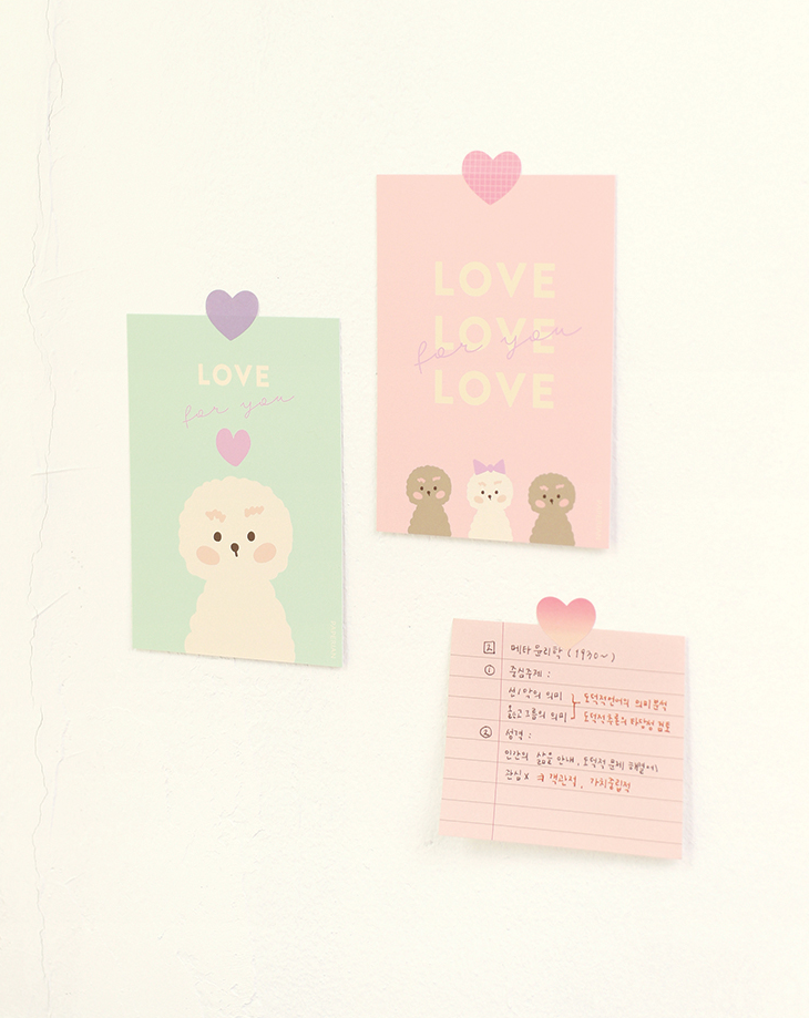 Paperian Colour Palette Stickers - Heart - The Journal Shop