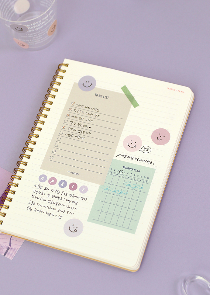 Paperian Colour Palette Stickers - Smile - The Journal Shop