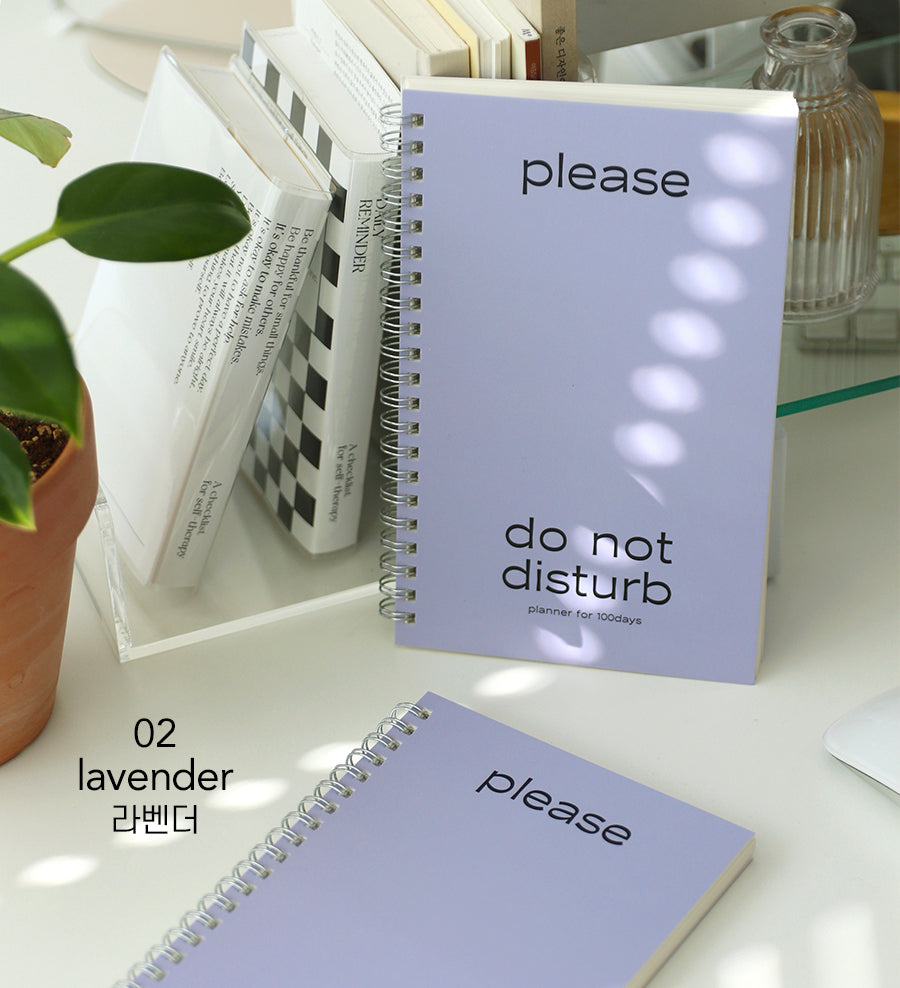 Paperian Do Not Disturb 100 Day Planner - The Journal Shop