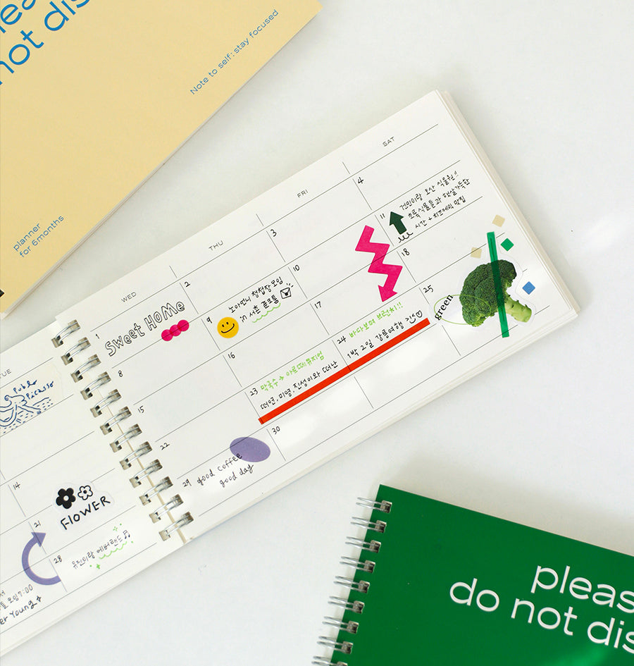 Paperian Do Not Disturb 6 Month Planner - The Journal Shop