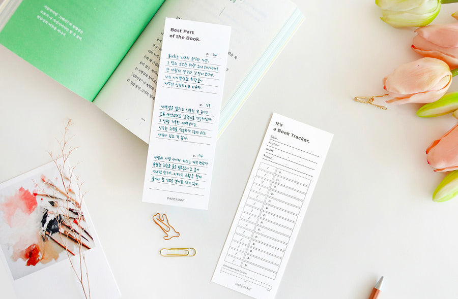 Paperian Book Tracker - The Journal Shop