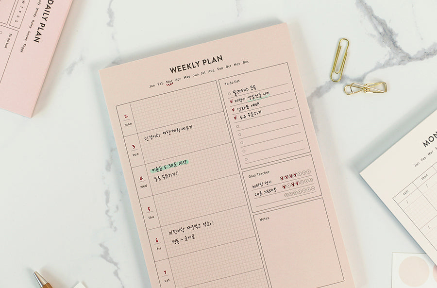 Paperian Lifepad A5 Planner - The Journal Shop