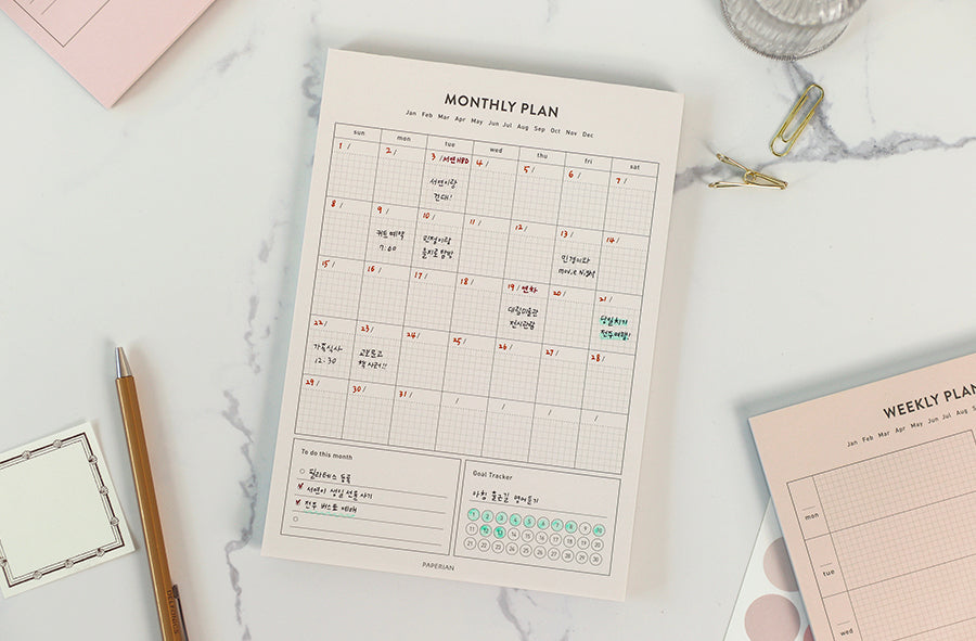 Paperian Lifepad A5 Planner - The Journal Shop