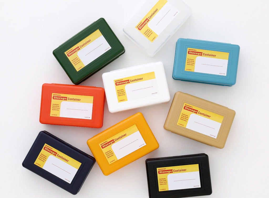 Hightide Penco Double-Sided Storage Container: Compact & Versatile ...