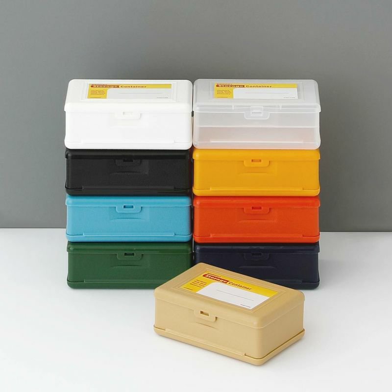 Hightide Penco Double-Sided Storage Containers in various colours, showcasing their compact and versatile design.