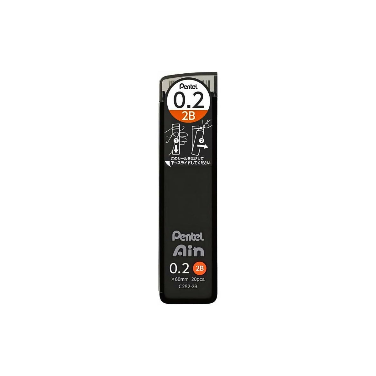 Merritt Printing :: Miscellaneous :: Pentel Ain Stein Lead Refill (0.7mm), B, 40 Leads per Tube - Refill for Mechanical Pencils, B Grade, Dark Soft Lead For Sketching, 40 Leads per Tube