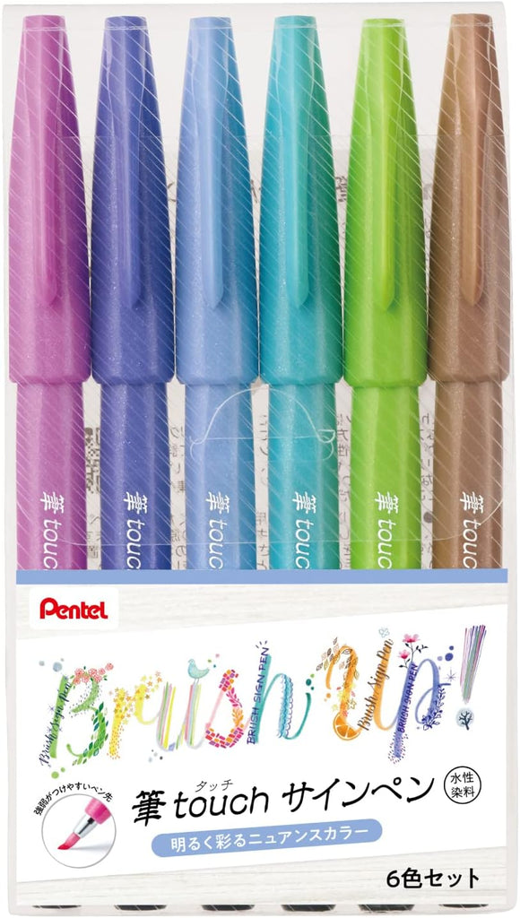 Packaging image of FudeTouch Spectrum Brush Sign Pens, emphasizing the product's range of colours and Pentel branding.
