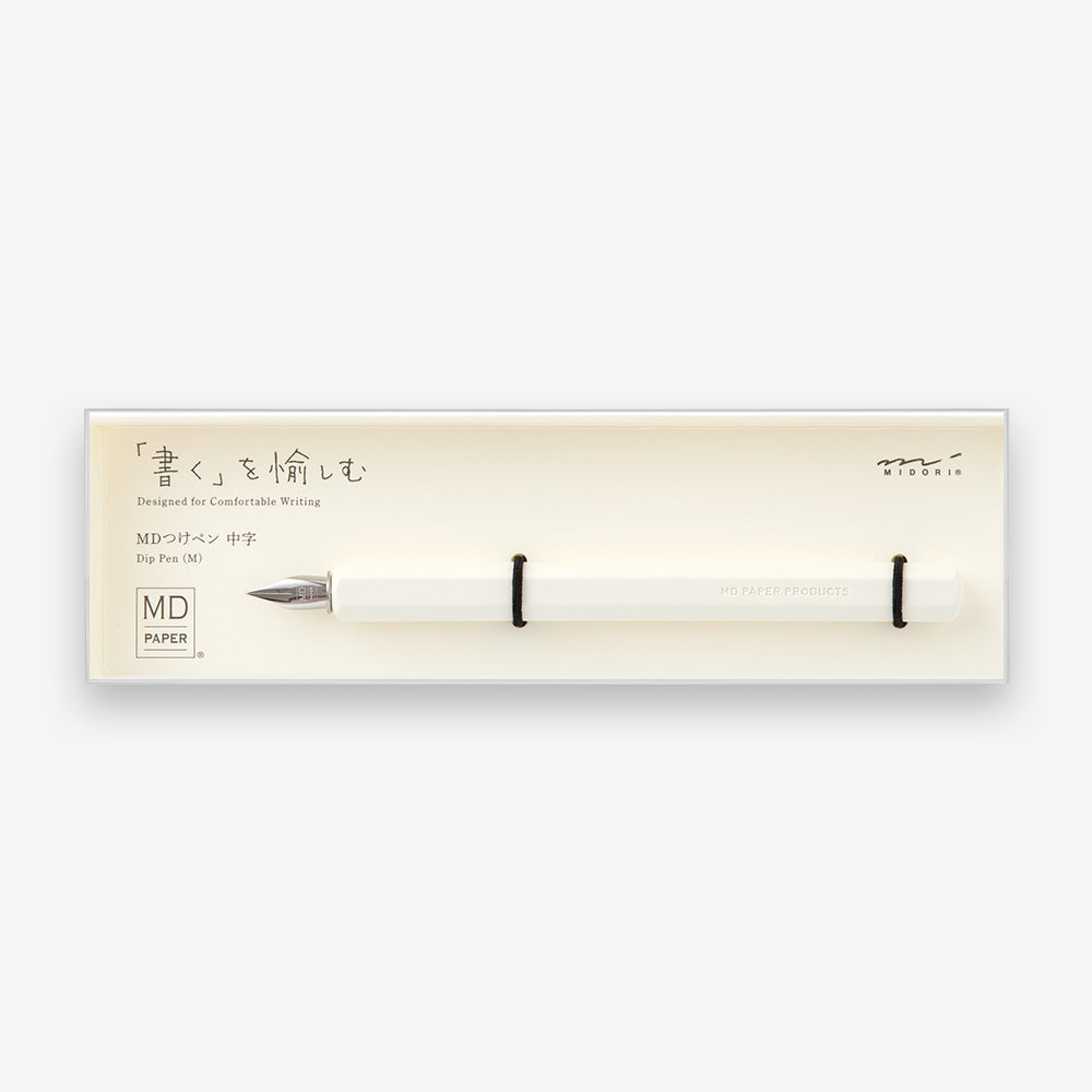 MD Paper Dip Pen - The Journal Shop