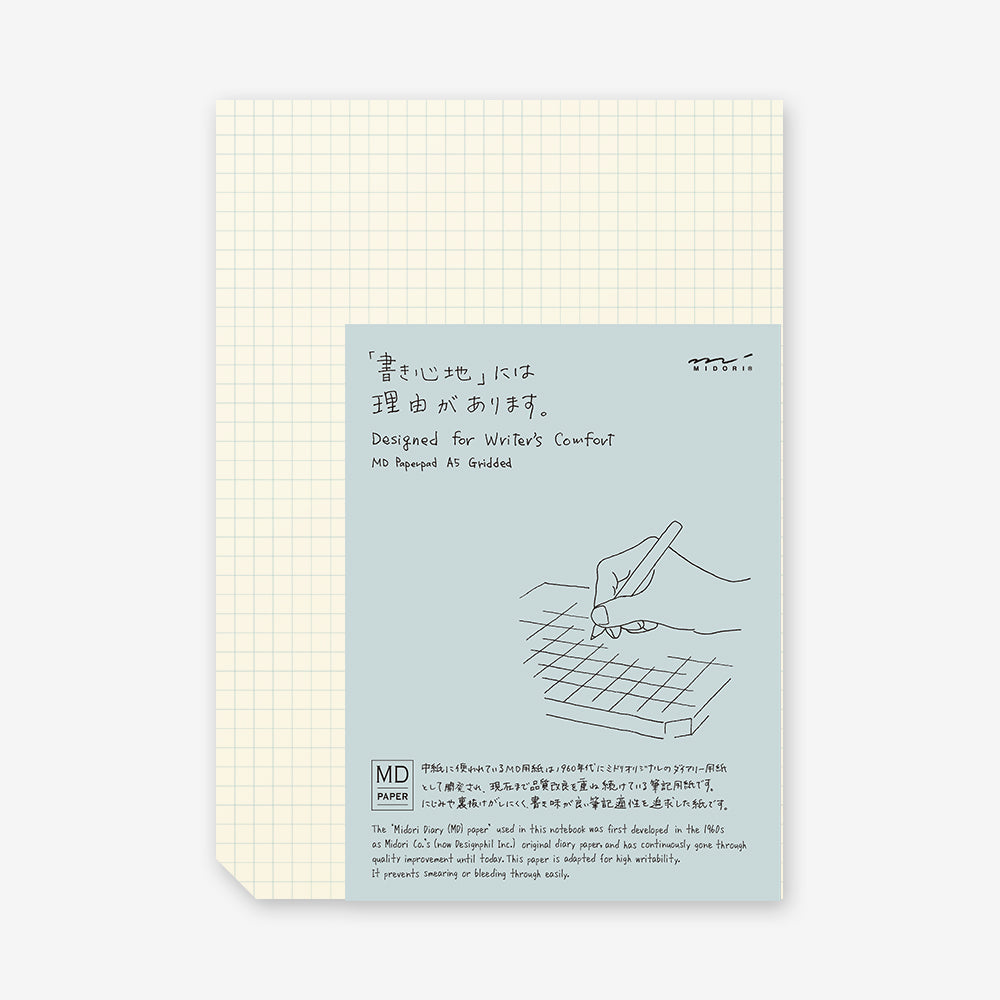 MD Paper Pad A5 [3 styles] - The Journal Shop