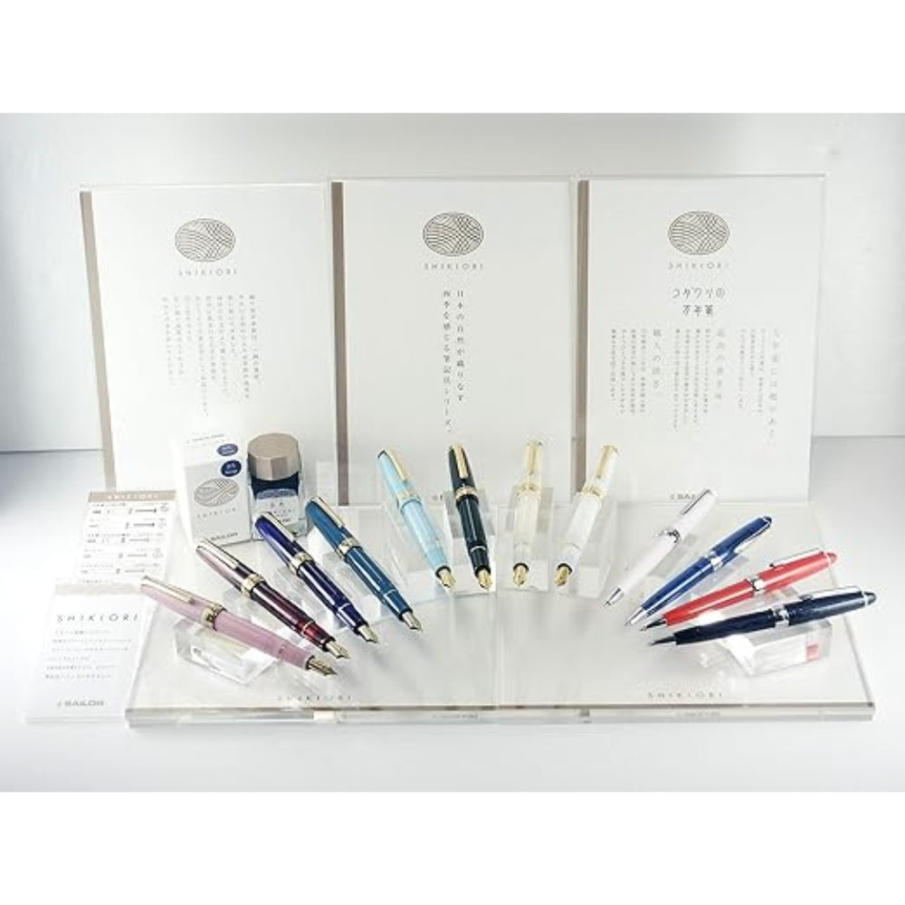 Sailor Shikiori Long Night Fountain Pen Fine nib displayed in gift set with packaging.