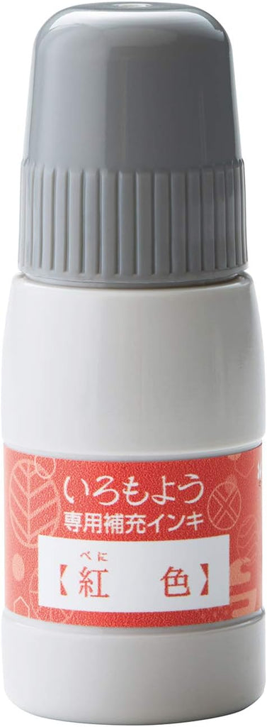 Detailed view of the Shachihata ink refill bottle, highlighting its elegant design.