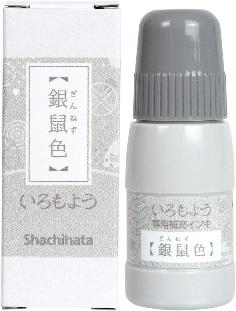 Shachihata Iromoyo Stamp Ink Pad Ink Refills - The Journal Shop