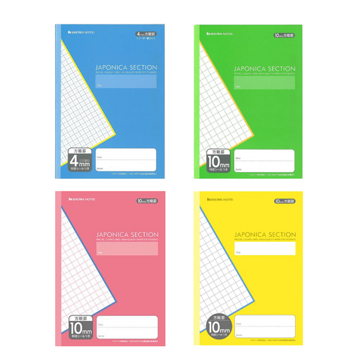Four Showa Note Japonica notebooks in blue, green, pink, and yellow, each with a grid paper design and space for writing or drawing on the right side.