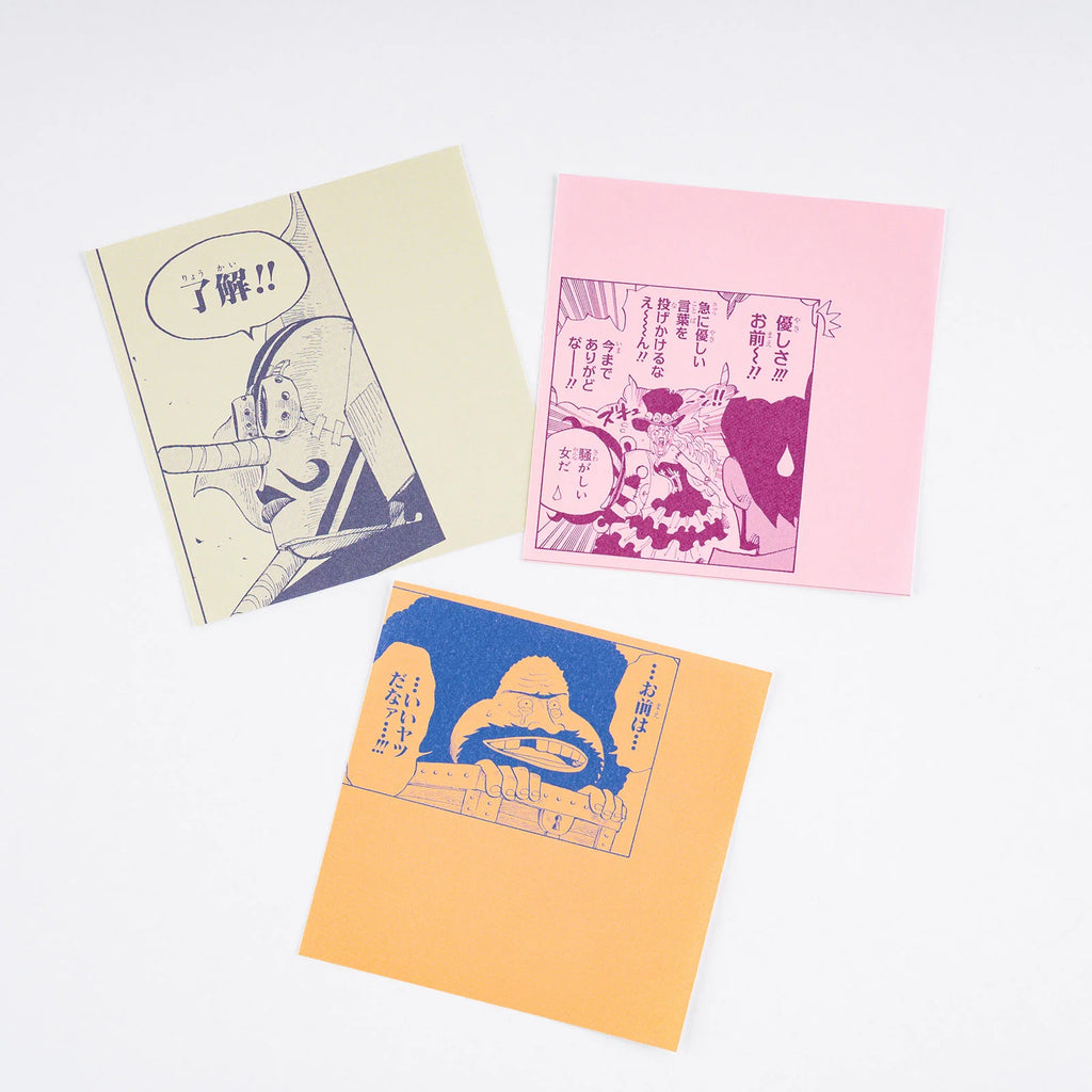 Hobonichi x ONE PIECE Magazine: Square Letter Paper to Share Your Feelings Vol.2 - The Journal Shop