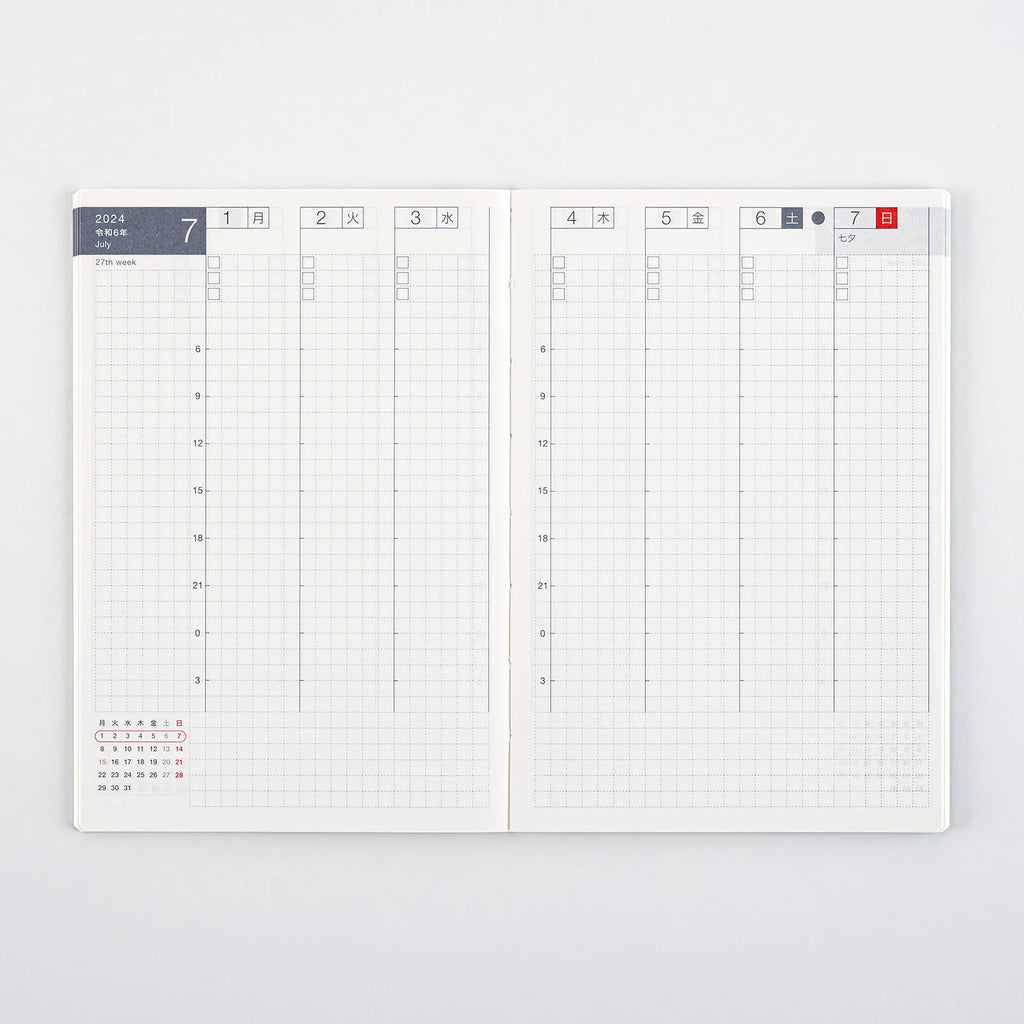 Hobonichi 2024 Weekly Calendar A6 [April 2024 - April 2025] - The Journal Shop