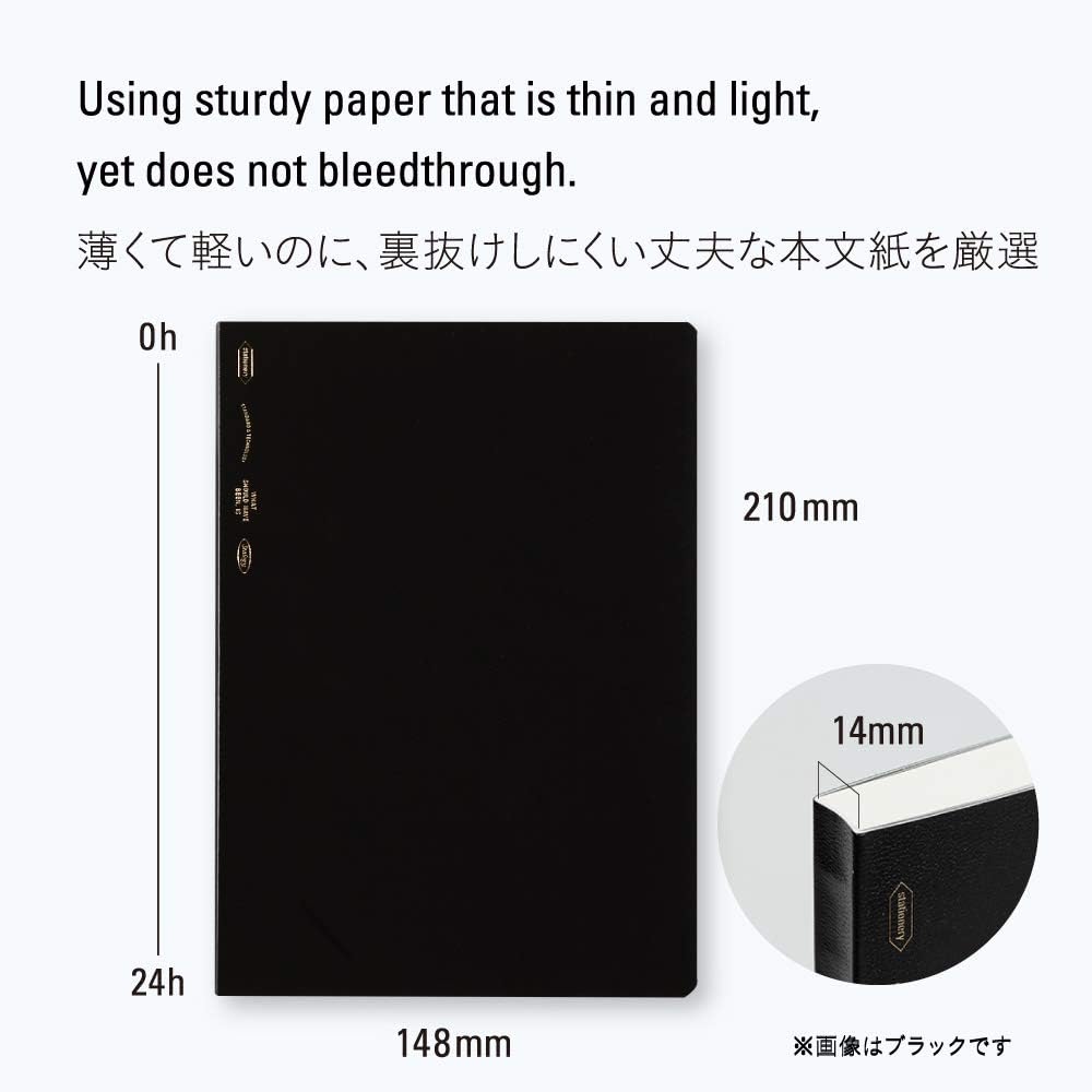 https://www.thejournalshop.com/cdn/shop/files/stalogy-thin-paper.jpg?v=1697559397