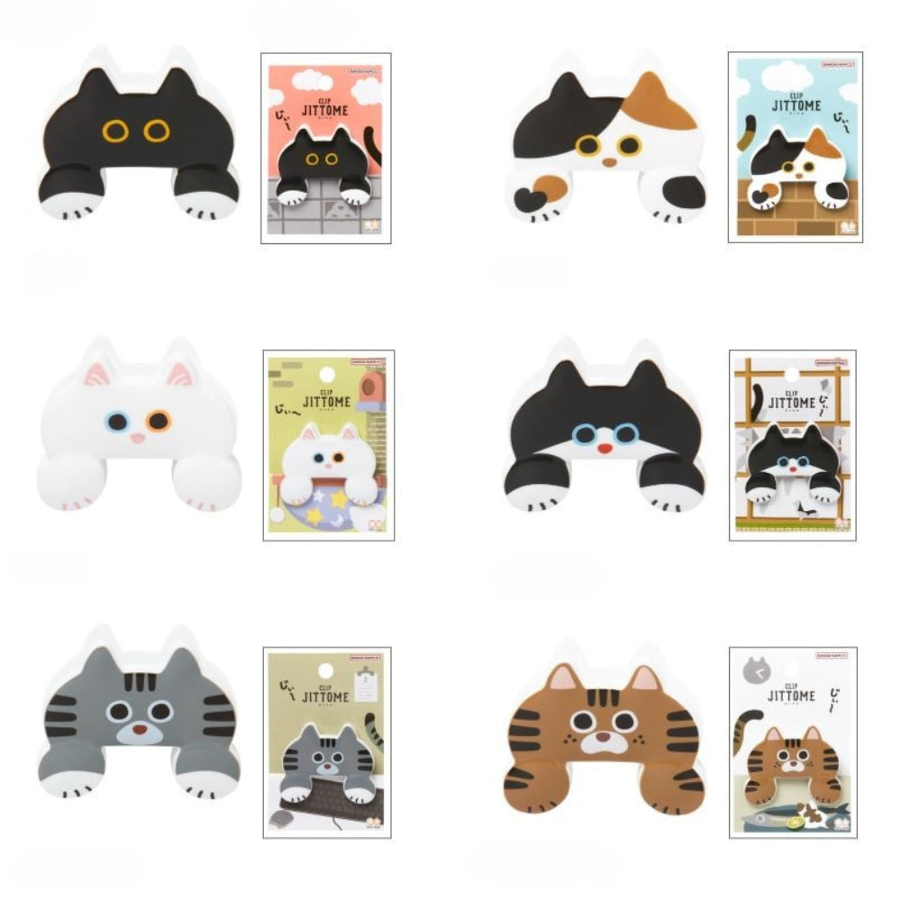 Collection of Sun-Star Die-Cut Clip JITTOME designs featuring various cats, including black, calico, white, tuxedo, grey tabby, and brown tabby.