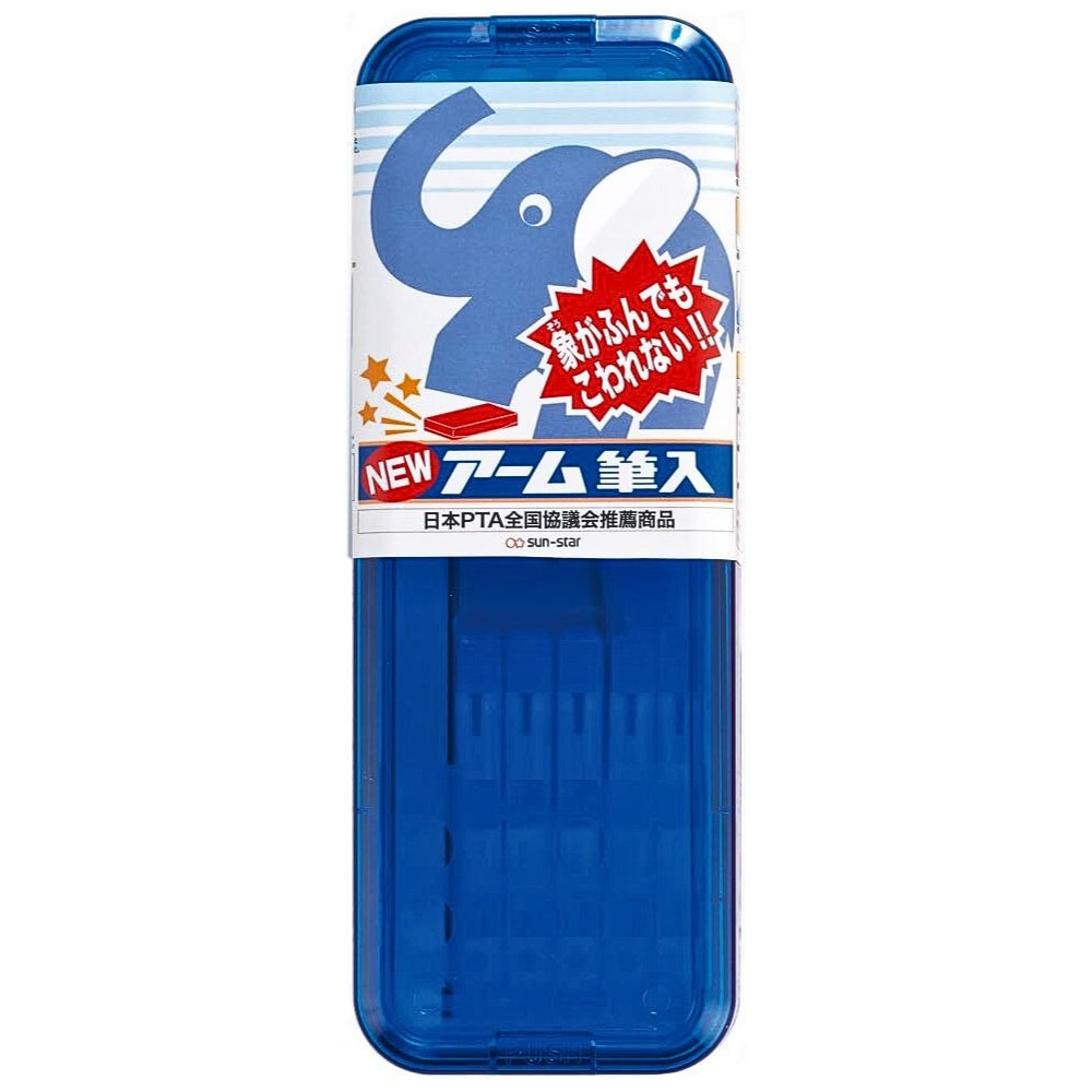 Sun-Star Durable Arm Pen Case in blue with elephant illustration on packaging.