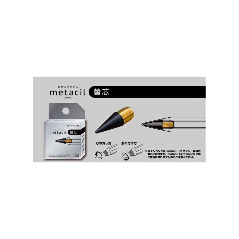 Sun-Star Metacil Extra Lead Refill packaging with diagram instructions showing how to replace the lead tip in the pencil.