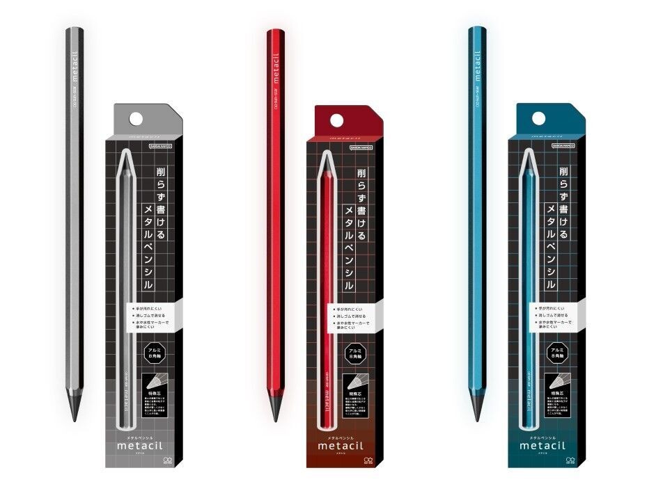 Sun-Star Metacil Metal Lead Pencil range in silver, red, and blue with matching retail packaging.