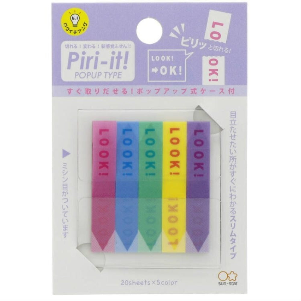 Front packaging of Sun-Star Slim Piri-it Sticky Memo Look tabs showing five colours with bold “LOOK!” text.