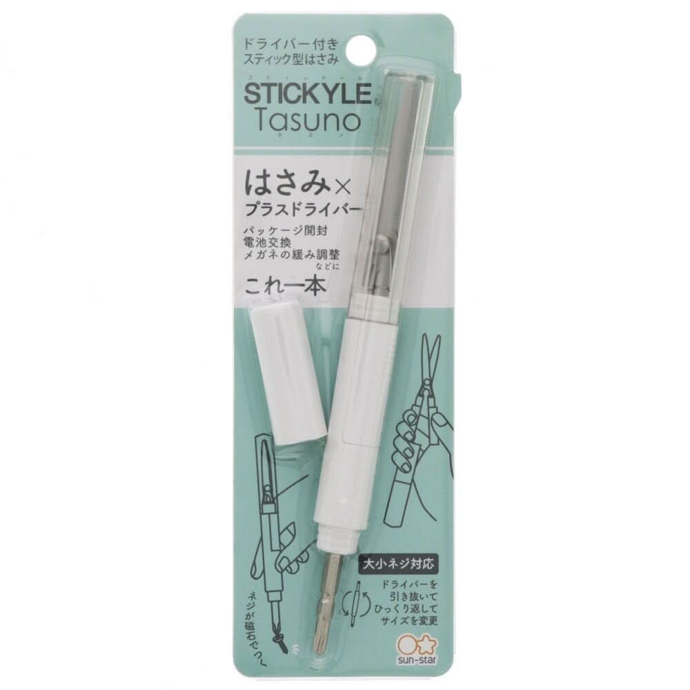 Sun-Star Stickyle Tatsuno compact scissors in white, closed with transparent protective cap on.