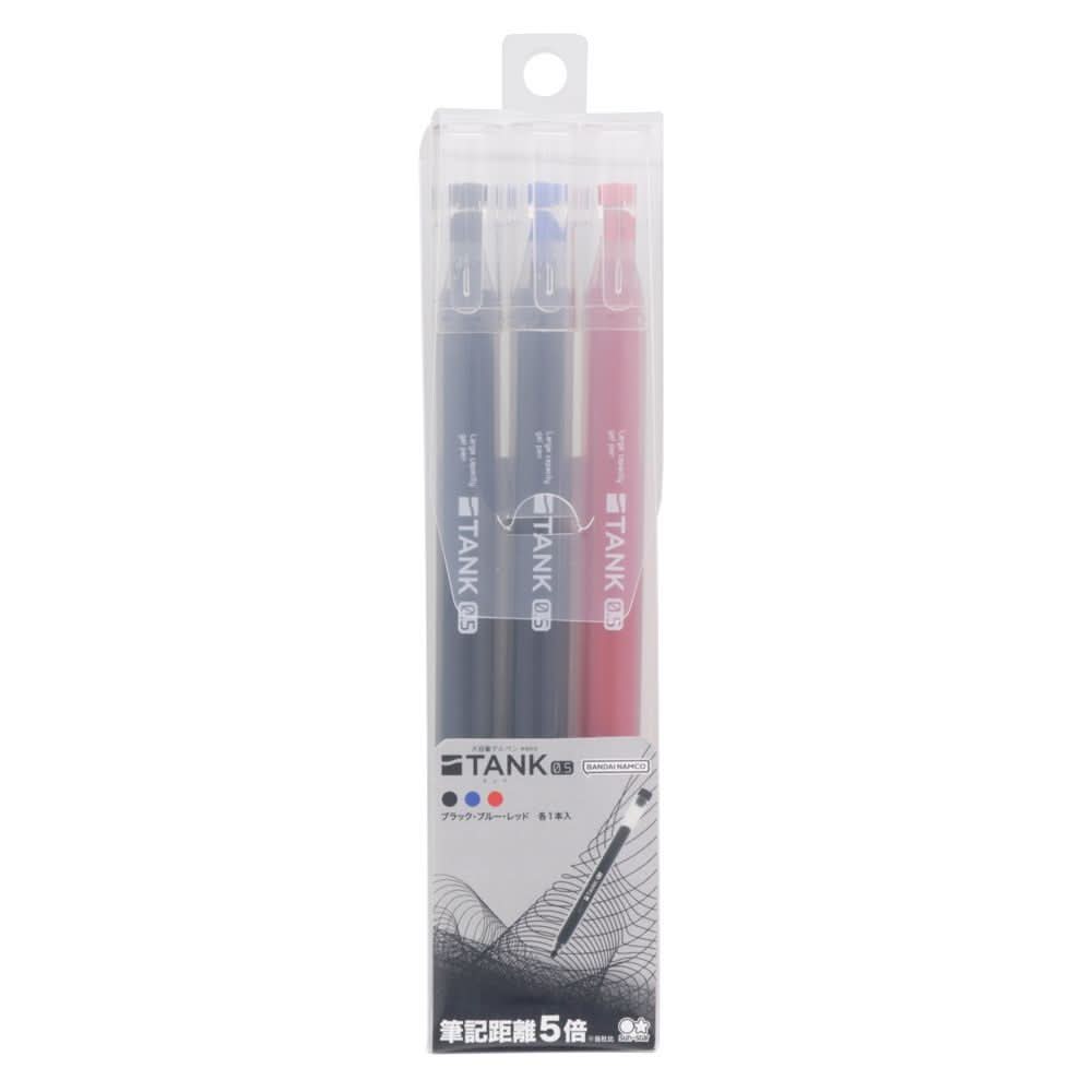 Sun-Star Stationery Tank gel pen set of three in original packaging, containing black, blue, and red ink pens, 0.5mm tip size.