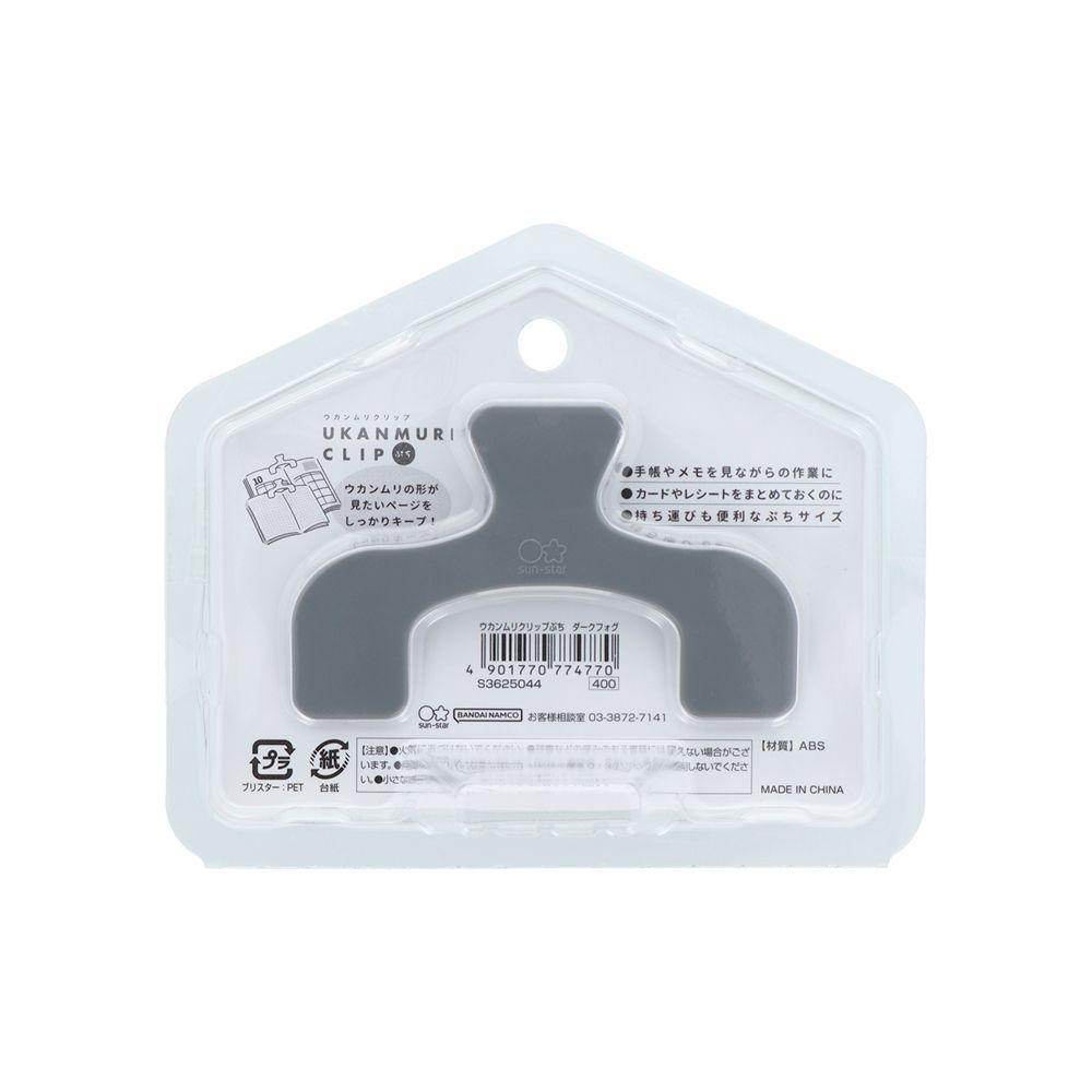 Back view of the Sun-Star Ukanmuri Petite Clip packaging showing product details and barcode.