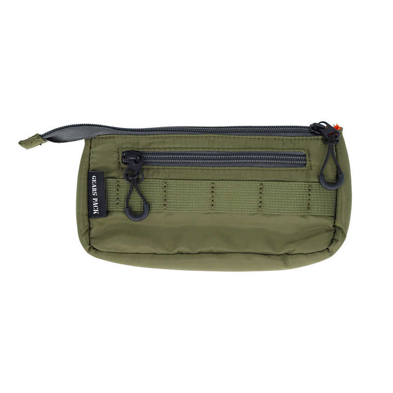 The Journal Shop - Back view of Khaki Sun-Star Gears Pack multi-function pencil case with zipped closure and strap.