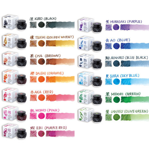 A collection of Taccia Sunao-iro fountain pen ink bottles in various colors, with names and color swatches displayed below each bottle.
