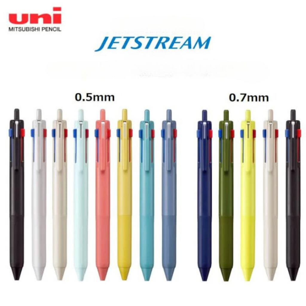 Uni-Ball Jetstream 3-Colour Gel Ink Ballpoint Pen - The Journal Shop