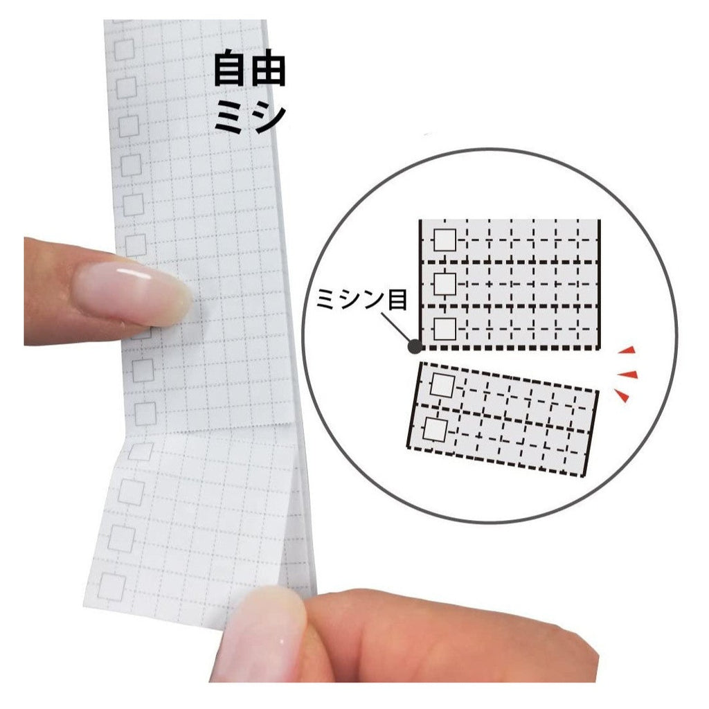 Kokuyo Jibun Techo To-do Sticky Notes - The Journal Shop