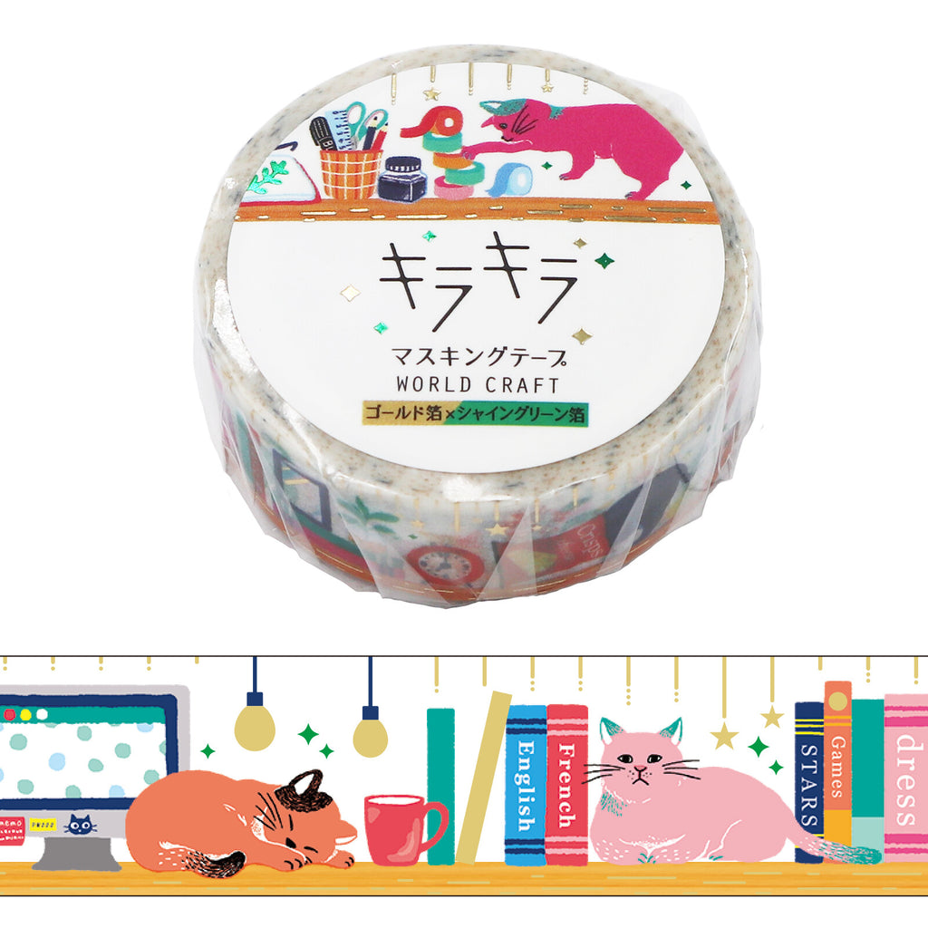 Roll of World Craft Glitter Masking Tape in Cat Library design, featuring lounging cats and books with gold foil accents.
