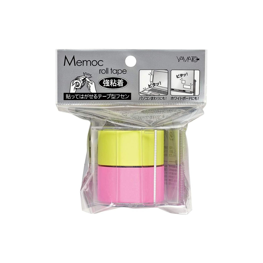 Yamato Double Roll Tape Dispenser pink and yellow tape visible through the clear packaging.