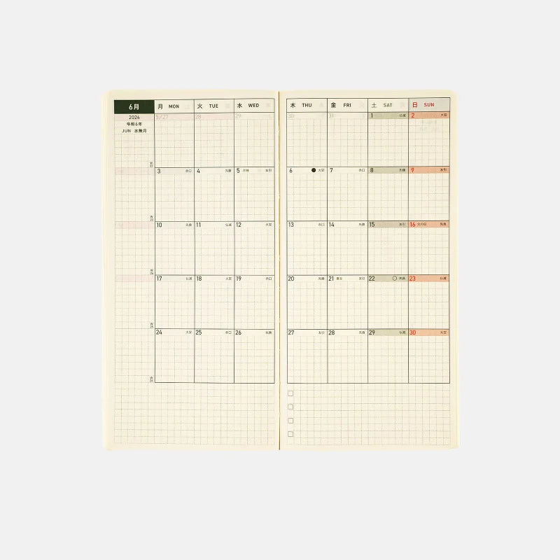 Hobonichi Weeks Weekly Sticker Kit Hobonichi Stickers Square Lime Designs 2  Sheets 