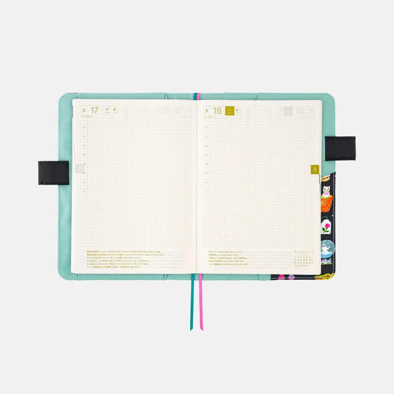 Hobonichi 2024 A5 Planner Cover [Yumi Kitagishi Little Gifts] - The Journal Shop